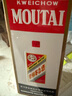 茅臺（MOUTAI）飛天 醬香型白酒 53度 1000mL 單瓶裝【名酒鑒真】 曬單實拍圖