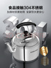 蘇泊爾SUPOR時尚鳴音304不銹鋼水壺4L燒水壺燃?xì)鈱Ｓ肧S40Q1 曬單實拍圖