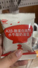 秋田滿滿A2β-酪蛋白高鈣水牛酸奶溶豆草莓蔓越莓18g不添加白砂糖兒童零食 曬單實拍圖