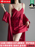 創(chuàng  )意女郎;CREATIVITY-GIRL真絲睡衣100%桑蠶絲女帶胸墊性感夏吊帶睡裙睡袍薄款套裝高級感 香檳色兩件套(帶胸墊) L 【建議101-115斤】 曬單實(shí)拍圖