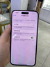 Apple iPhone 14 ProMax 【24期免息】 蘋(píng)果14promax 國行5G蘋(píng)果手機 金色【曬單有禮】 【99新】256G【限時(shí)特惠+三年店保+豪華禮包】 曬單實(shí)拍圖