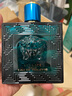 范思哲（VERSACE） 愛(ài)羅斯Eros愛(ài)神之水男士香水 藍色牛仔紅色牛仔生日節日禮物 愛(ài)神男士淡香水簡(jiǎn)裝100ml 曬單實(shí)拍圖