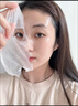 韓方五谷魚(yú)子醬抗皺抗衰老面膜提拉緊致淡紋補水重組膠原提亮膚色第1名 曬單實(shí)拍圖