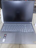 ThinkPad國(guó)家補(bǔ)貼20%設(shè)計(jì)師系列ThinkBook16p 2025筆記本電腦酷睿Ultra9-275HX RTX5070 3.2K 165Hz 32G 1T 曬單實(shí)拍圖
