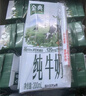 青葦 金榜題名紅包9個(gè)裝中高考獎(jiǎng)勵(lì)紅包前程似錦混裝紅包千元款 曬單實(shí)拍圖