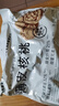 新邊界（new boundaries）薄皮核桃1500g 新疆特產(chǎn)阿克蘇核桃堅果炒貨手剝原味量販 曬單實拍圖