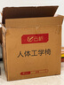 吟泰人體工學(xué)椅電腦椅辦公椅子家用久坐舒適電競椅人工力學(xué)座椅靠背椅 撐腰首選丨灰色+四級氣桿+尼龍腳 曬單實(shí)拍圖