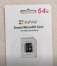 螢石視頻監控攝像頭專(zhuān)用Micro SD存儲卡 監控內存卡 TF卡 行車(chē)記錄儀內存卡 32G/64G/128G/256G/512G 螢石原裝存儲卡64GB 曬單實(shí)拍圖