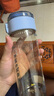 TKK水杯塑料杯食品級ppsu學(xué)生上學(xué)水瓶夏耐高溫兒童運(yùn)動水壺男杯子女 曬單實拍圖