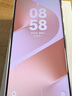 HUAWEI Pura 80 Pro  12GB+256GB 釉金一英寸主攝  個(gè)性色卡 AI輔助構圖 華為鴻蒙智能手機 曬單實(shí)拍圖