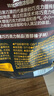 山姆 每日黑巧鮮萃黑巧克力制品（香醇榛子味） 195g(15g*13) 195g(15g*13) 曬單實拍圖