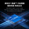 聯(lián)想（Lenovo）異能者生態(tài)  筆記本電腦 國家補貼20% P14H  14.1英寸輕薄本辦公本商務(wù) i3-N305 16G 512G  曬單實拍圖
