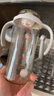 貝親（Pigeon）自然離乳 PPSU重力球吸管雙把手奶瓶 330mL 12月+ AA253 曬單實拍圖