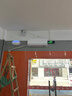 TCL京東聯(lián)名2匹新一級(jí)能效真省電SE掛機(jī)省電空調(diào)冷暖變頻KFR-46GW/JD21+B1國(guó)家補(bǔ)貼以舊換新 曬單實(shí)拍圖
