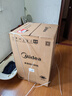 美的（Midea）波輪洗衣機(jī)全自動家用 MB100V36DT 10公斤  直驅(qū)變頻 健康除螨 全域抗菌 一級能效 以舊換新 曬單實拍圖