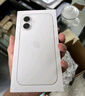 Apple/蘋果 iPhone 16 128GB 白色 支持移動聯(lián)通電信5G 手機(jī)【返移動話費券】 曬單實拍圖