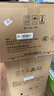 長(cháng)虹（CHANGHONG）空調大1.5匹超一級省電熊貓懶家用變頻空調掛機家電國家補貼臥室KFR-35GW/ZDCSW1+RA(PR)以舊換新 曬單實(shí)拍圖