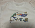 李寧短袖T恤文化衫男子LOGO字母印花圓領(lǐng)運動(dòng)服AHSU745 曬單實(shí)拍圖