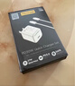 品勝3C認(rèn)證 PD30W氮化鎵蘋果16充電器快充套裝配雙Type-C數(shù)據(jù)線通用iPhone15pro華為小米手機(jī)iPad插頭 曬單實拍圖