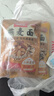 西貝莜面村 莜面魚魚組合裝900g 兒童早餐面點生鮮速食半成品面條粗糧 曬單實拍圖