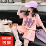 【女童夏裝套裝】2025新款兒童中大童女孩短袖短褲休閑時(shí)髦兩件 粉色 150 曬單實(shí)拍圖