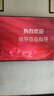 酷開(kāi)Max100 創(chuàng  )維電視100英寸224分區Mini LED 廣角柔光屏 一級能效國家補貼電視機音畫(huà)S Pro100P60 P 曬單實(shí)拍圖
