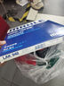 馬勒（MAHLE）帶炭PM2.5空調(diào)濾芯LAK948新天籟13-18年/樓蘭15-21年/西瑪16-18年 曬單實拍圖