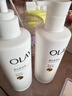 OLAY超白瓶美白身體乳煙酰胺提亮260g*2夏季輕薄滋潤(rùn)補(bǔ)水保濕潤(rùn)膚男女 曬單實(shí)拍圖