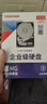 東芝（TOSHIBA）4TB 7200轉(zhuǎn) 512MB SATA接口  7200轉(zhuǎn) 垂直式CMR 企業(yè)級硬盤 數(shù)據(jù)恢復(fù)服務(wù)(MG10ADA400E)  曬單實拍圖