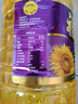 福臨門壓榨一級 葵花籽油6.18L 食用油 富含維E 中糧出品 曬單實拍圖