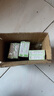 揚長(cháng)滅蚊片蚊香片煙熏片商用滅蚊藥劑家用驅蚊煙霧殺蚊子管用環(huán)保蚊香 40盒400片 曬單實(shí)拍圖