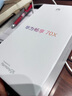 準(zhǔn)新機(jī)HUAWEI 暢享 70X正品 鴻蒙暢享70X超長(zhǎng)續(xù)航 白色 8GB+256GB 暢享70X活力（原裝大全套） 曬單實(shí)拍圖