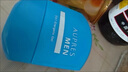 歐珀萊（AUPRES）男士乳液 俊士男士三重功效煥活凝露100ml  效期：2026/04/01 曬單實(shí)拍圖