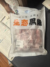 魯南順發(fā)黑豬排骨 （含脆骨10%） 凈重4斤  源頭直發(fā) 曬單實拍圖
