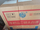 牛欄山二鍋頭綠瓶  56度清香型白酒500ml*12瓶整箱裝 56度 500mL 12瓶 曬單實(shí)拍圖