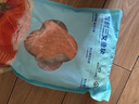 鮮京采 智利大西洋鮭魚(yú)三文魚(yú)段 凈重2斤 生鮮魚(yú)類(lèi)  曬單實(shí)拍圖