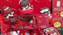 玉蘭油（OLAY）全新大紅瓶水乳液超紅瓶面霜抗皺緊致護膚品套裝中秋禮品孫穎莎 曬單實(shí)拍圖