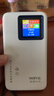 格行隨身wifi6官方正品三網(wǎng)通用車載便攜式無線網(wǎng)卡cpe路由器WiFi免插卡移動隨身wifi非無限流量2025款 充電寶款【一萬毫安 超長續(xù)航】雙向快充-送流量 曬單實拍圖