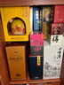 國井白酒 國6 純糧釀造白酒 禮盒包裝商務(wù)用酒 收藏中秋送禮擺柜白酒 42度 480mL 1瓶 曬單實(shí)拍圖