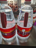 牛欄山二鍋頭 桶裝 泡酒 口糧酒 清香風(fēng)格 42度 2000ml*6桶 整箱裝 曬單實(shí)拍圖
