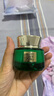 百雀羚（PECHOIN）【李昀銳同款】綠寶石淡紋霜護膚霜50g+25g水乳各20ml緊致修護 曬單實拍圖
