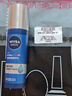 妮維雅（NIVEA）男士【王子奇同款】護(hù)膚品水活保濕精華乳雙支小藍(lán)管送男友禮物 曬單實(shí)拍圖