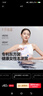 十月結晶孕產(chǎn)婦衛生巾益生菌升級款產(chǎn)后惡露產(chǎn)褥期薄款衛生巾SMLXL碼48片 曬單實(shí)拍圖