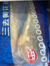 GUO LIAN國聯(lián) 三去黃花魚2條 共凈重2斤國產(chǎn)寧德東海大黃魚 海鮮水產(chǎn)生鮮 曬單實(shí)拍圖