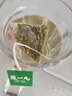 陳一凡 綠茶冷泡茶包桂花龍井綠茶葉小茶包奶茶店冷萃茶100g 曬單實(shí)拍圖