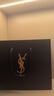 圣羅蘭（YSL）夜皇后精華液修護(hù)保濕護(hù)膚品套裝禮盒七夕情人節(jié)禮物生日禮物 曬單實(shí)拍圖