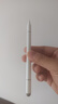 GUIG適用學(xué)而思學(xué)習機筆電容筆學(xué)而思平板手寫(xiě)筆學(xué)而思手寫(xiě)筆學(xué)而思觸屏筆通用平板電容筆剪輯筆 白色觸控筆+2圓盤(pán)筆頭+3纖維布頭 曬單實(shí)拍圖
