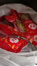 佳農(nóng) 進(jìn)口香蕉凈重4斤（約10-12根）單根蕉 獨(dú)立裝 新鮮水果 源頭直發(fā) 曬單實(shí)拍圖