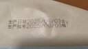 南同四海南京同仁堂荷葉茶300g減搭荷葉中藥材干荷葉片大油切肚子茶泡水喝 曬單實(shí)拍圖