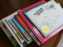 【信誼】南瓜湯（新版）（3-8歲）凱特·格林納威獎 化解沖突溫馨友情向童書(shū)繪本 曬單實(shí)拍圖